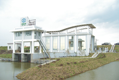 �Ž�����ţ���ߵ���վ