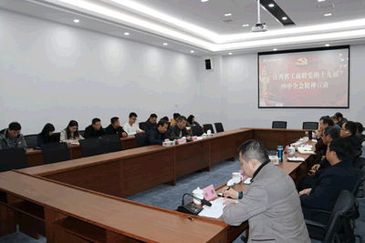 6688体育-全网最权威热门体育赛事直播免费在线平台_6688综…