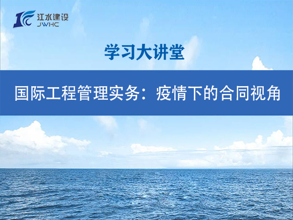 ���ʹ�������ʵ�������µ���Լ�ӽ�