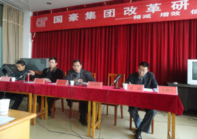 东升国际官网-相信品牌力量