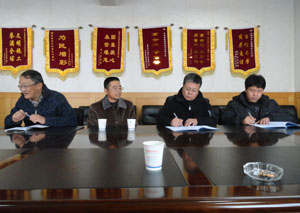 东升国际官网-相信品牌力量