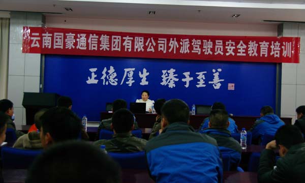 东升国际官网-相信品牌力量