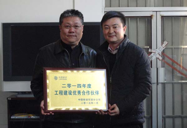 东升国际官网-相信品牌力量