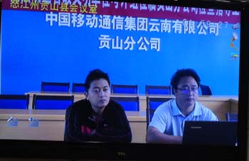 20220722401091 东升国际官网-相信品牌力量