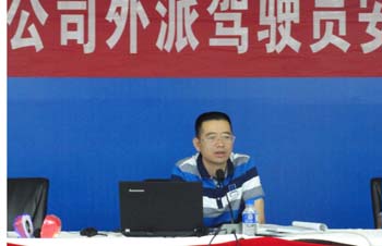 20220722553955 东升国际官网-相信品牌力量