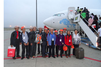 东升国际官网-相信品牌力量