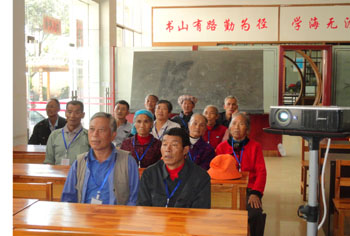 东升国际官网-相信品牌力量