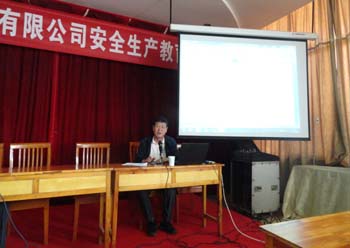 20220725713164 东升国际官网-相信品牌力量