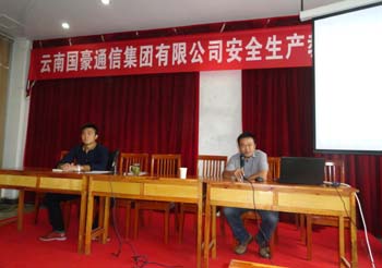 20220725727634 东升国际官网-相信品牌力量