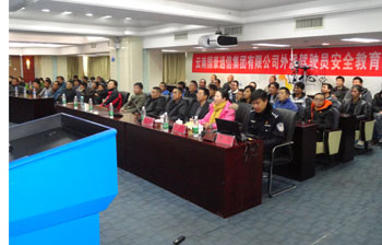 东升国际官网-相信品牌力量