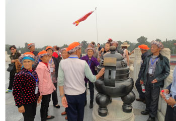 东升国际官网-相信品牌力量