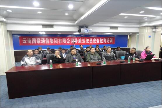 东升国际官网-相信品牌力量