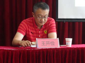 东升国际官网-相信品牌力量