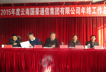 东升国际官网-相信品牌力量
