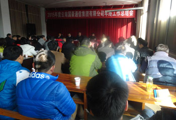 20220726370905 东升国际官网-相信品牌力量