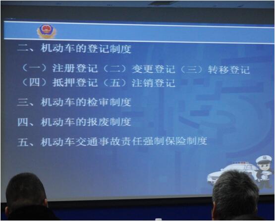 东升国际官网-相信品牌力量