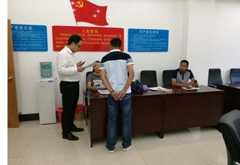 东升国际官网-相信品牌力量