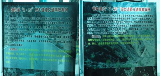 东升国际官网-相信品牌力量