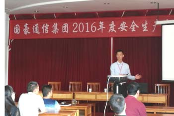 东升国际官网-相信品牌力量
