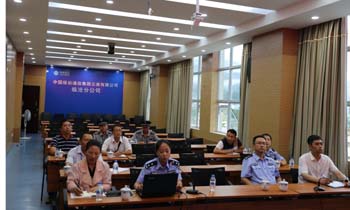 东升国际官网-相信品牌力量