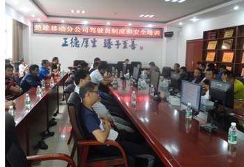 东升国际官网-相信品牌力量