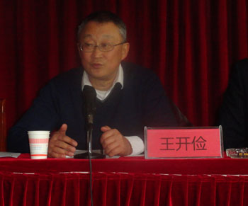 东升国际官网-相信品牌力量