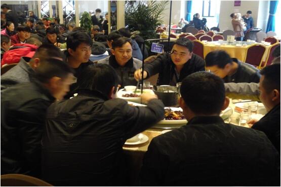 东升国际官网-相信品牌力量