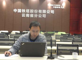 东升国际官网-相信品牌力量