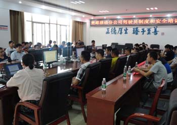20220726965846 东升国际官网-相信品牌力量