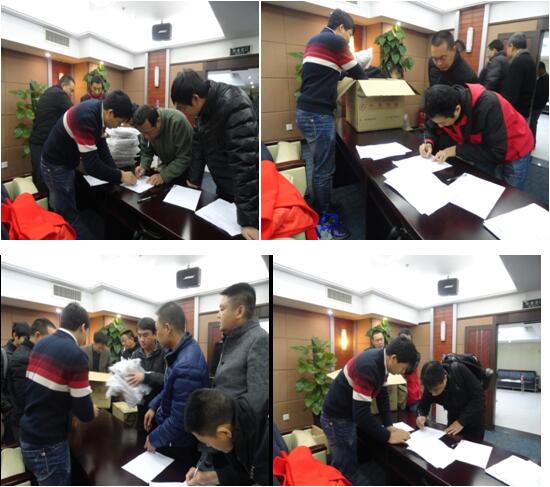 东升国际官网-相信品牌力量