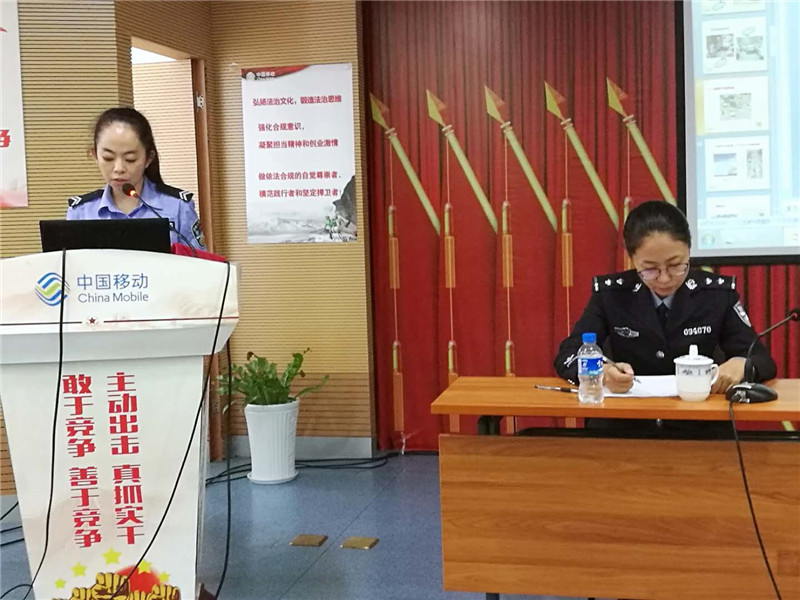 20220727125794 东升国际官网-相信品牌力量