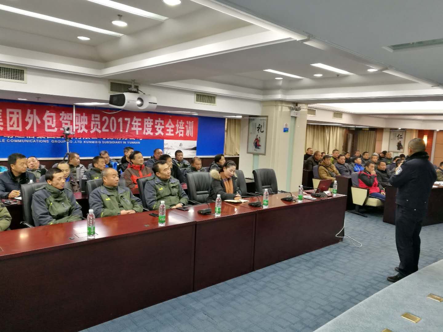 20220727138681 东升国际官网-相信品牌力量