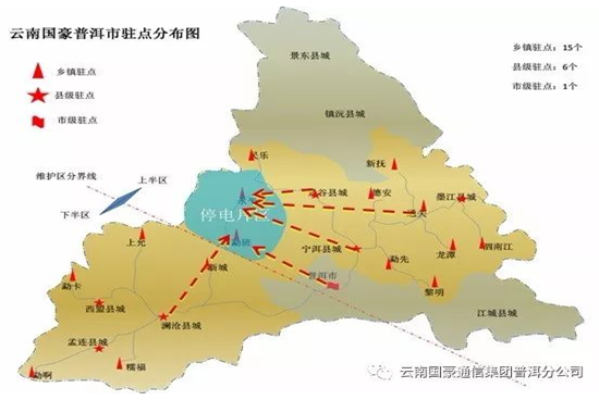 20220727173157 东升国际官网-相信品牌力量