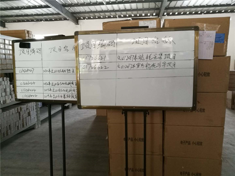 东升国际官网-相信品牌力量