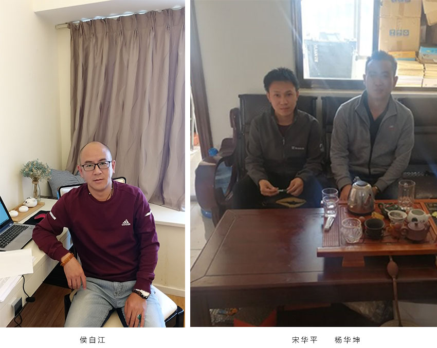 20220727320599 东升国际官网-相信品牌力量