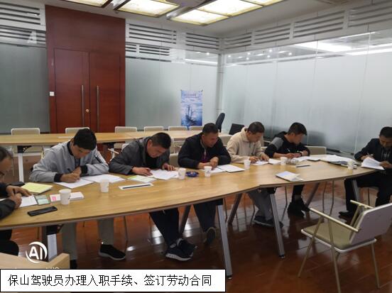 东升国际官网-相信品牌力量