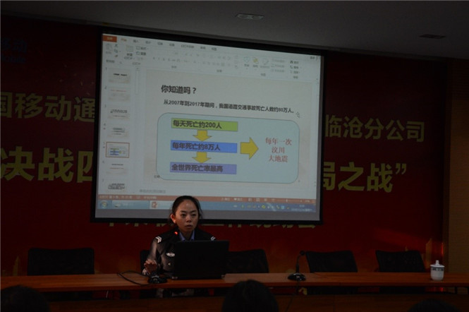 20220727391451 东升国际官网-相信品牌力量