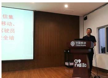 东升国际官网-相信品牌力量