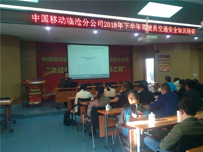 20220727503653 东升国际官网-相信品牌力量