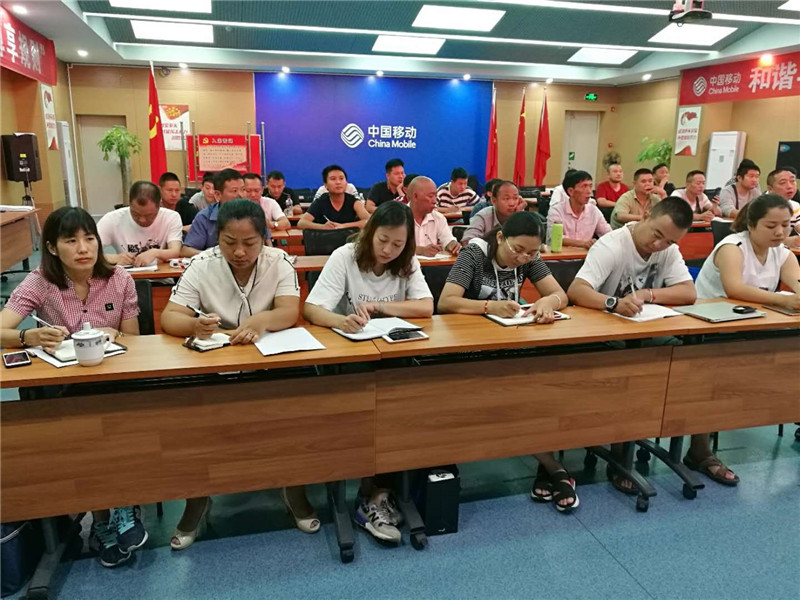20220727547355 东升国际官网-相信品牌力量