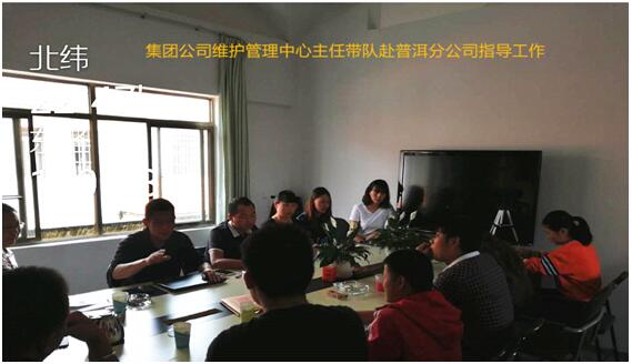 20220727573371 东升国际官网-相信品牌力量