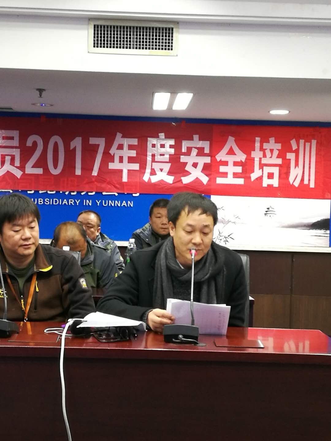 20220727635517 东升国际官网-相信品牌力量