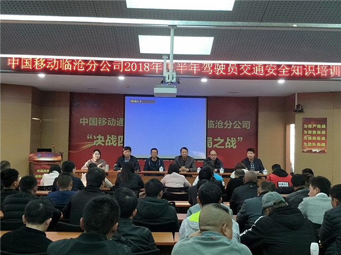 20220727651215 东升国际官网-相信品牌力量