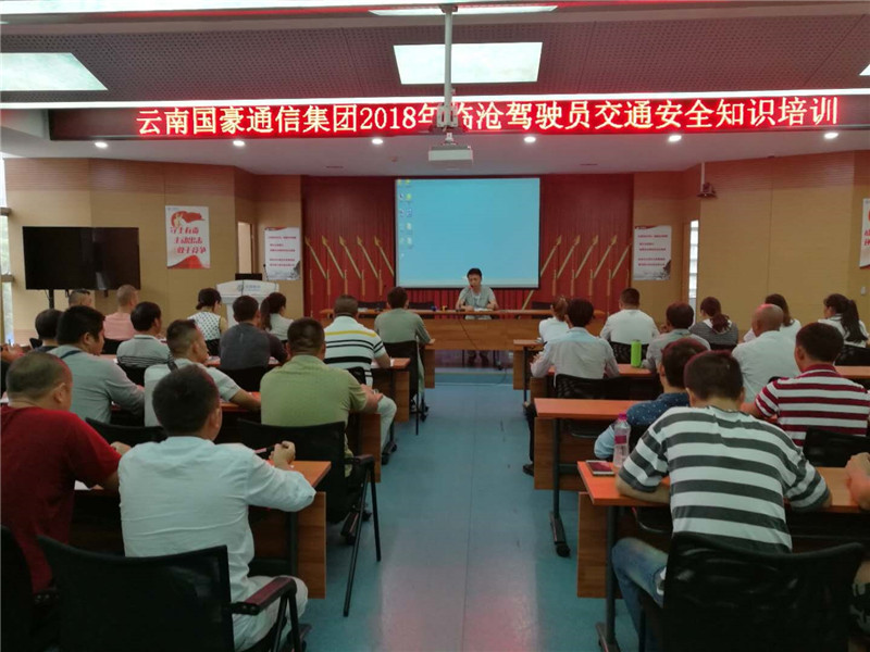 20220727665608 东升国际官网-相信品牌力量