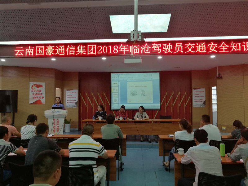20220727682923 东升国际官网-相信品牌力量