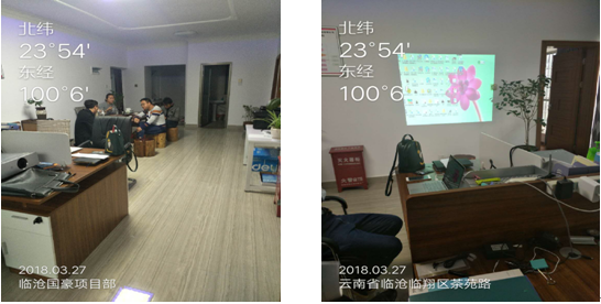 20220727749657 东升国际官网-相信品牌力量