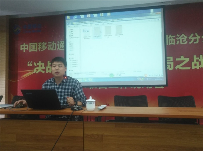 20220727760318 东升国际官网-相信品牌力量