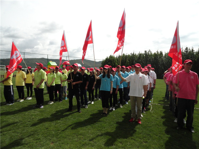 东升国际官网-相信品牌力量