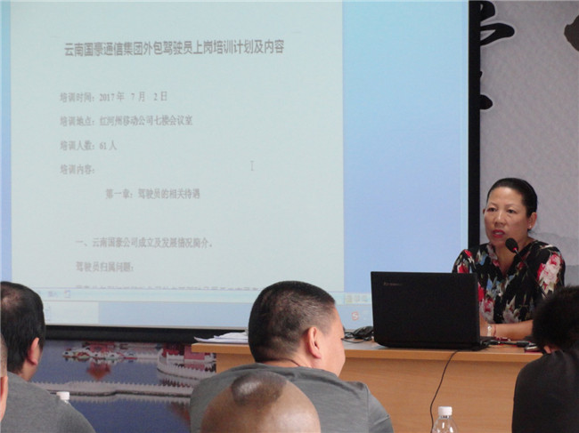 东升国际官网-相信品牌力量