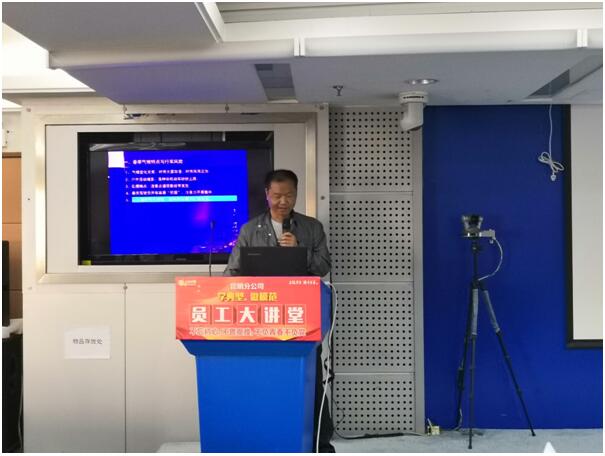 东升国际官网-相信品牌力量